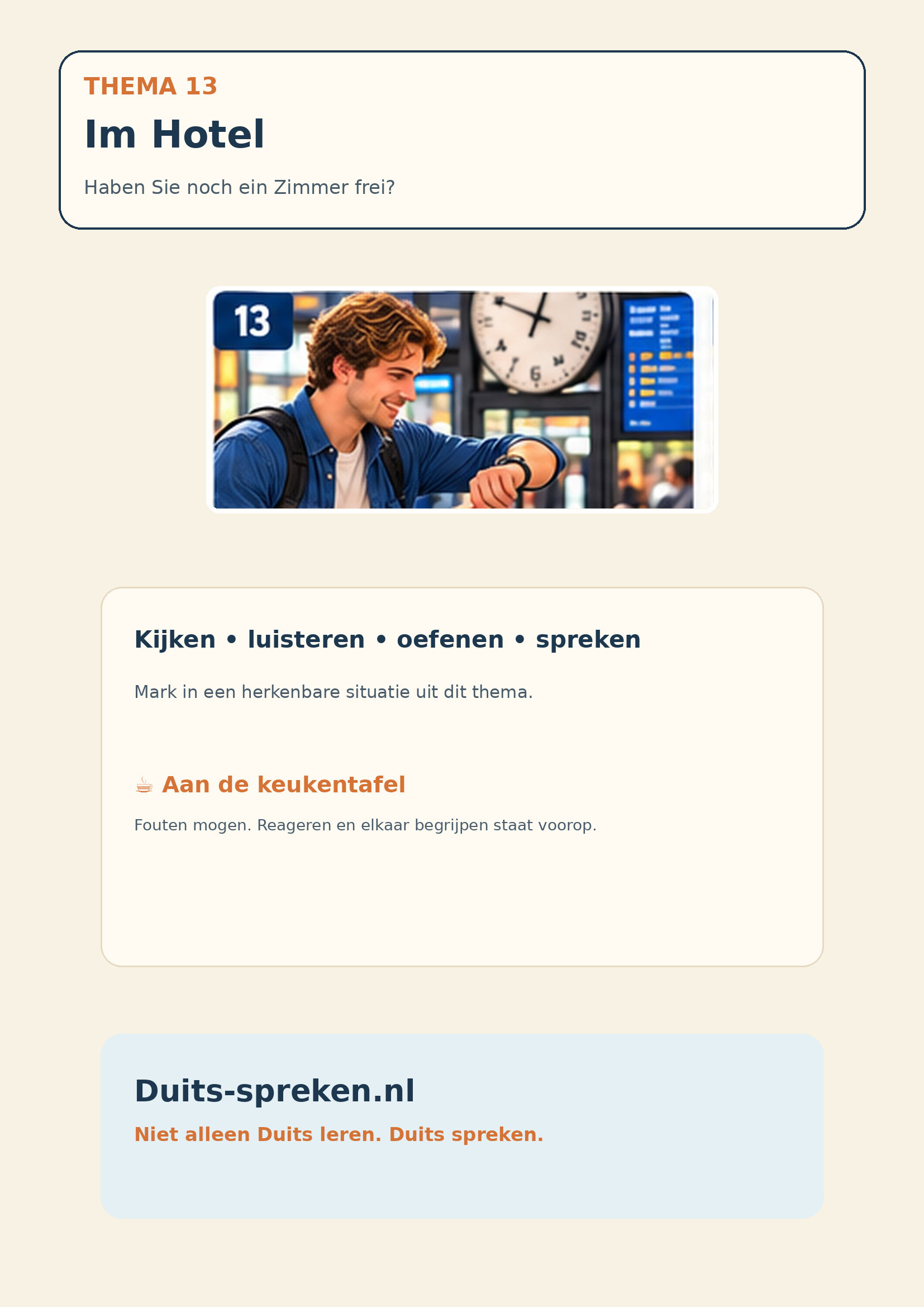 A4-hoofdstukplaat Im Hotel